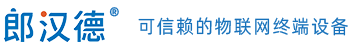 leyu平台LonHand - 可信赖的物联网终端设备